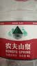 农夫山泉 饮用水 饮用天然水4L*4桶 整箱装 桶装水 实拍图