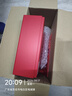 SK-II【七夕情人节礼物】神仙水精华75ml护肤化妆品礼盒套装sk2送女友 实拍图