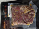 夏季牧场齐齐哈尔烤肉净重2斤 传统3+燕翅1送蘸料国产安格斯牛肉 实拍图
