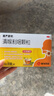 慢严舒柠清喉利咽颗粒5g*21袋急慢性咽炎扁桃体炎声音嘶哑保护声带咽喉炎急性扁桃体炎 咽喉肿痛咽炎 实拍图