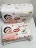 好奇（Huggies）铂金装小桃裤纸尿裤L120片(9-14kg)大号尿不湿【夏季散热王】 实拍图
