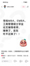 强生婴儿柔泡沐浴露洗发水二合一400ml*2 宝宝儿童泡沫洗护 实拍图