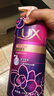 力士（LUX）依兰香沐浴露 霓光墨兰香持久留香沐浴乳1000g 实拍图
