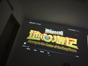 Rigal（瑞格尔）B5 投影仪家用智能家庭影院一体云台投影机（TOF无感对焦 无感梯形 真1080P分辨率 ） 实拍图