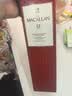 麦卡伦（MACALLAN）苏格兰 单一麦芽威士忌 雪莉桶 斯佩塞 洋酒 进口 海外直采 麦卡伦12年雪莉桶700ml 实拍图