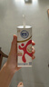 舒化奶0乳糖 脱脂牛奶220ml*8盒 牛奶整箱京东自营  礼盒装 实拍图