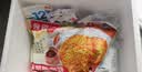 食者道蔬菜膳食饼800g 学生早餐饼速冻半成品 儿童营养早餐煎饼蔬菜饼 实拍图
