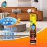 碧丽珠 皮革护理剂330ml 皮革专用清洁剂 去污清洁免水洗 超市同款 实拍图