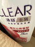 清扬去屑洗发水 樱花沁爽1.2kg烟酰胺净屑止痒留香洗头膏男士女士通用 实拍图