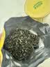 乐品乐茶明前特级碧螺春绿茶2026新茶嫩芽茶叶礼盒装250g自饮伴手礼送长辈 实拍图
