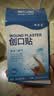 诺宁创口贴普通型强粘透气无菌敷贴防磨脚贴常备小擦伤愈 诺宁创口贴50片装*1盒 实拍图