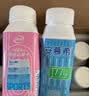 伊利【新鲜日期】安慕希0蔗糖冠常温原味酸奶200g*8盒/箱 礼盒装 实拍图