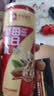 良品铺子醒狮迎春礼坚果零食礼盒组合2068g/2010g混发零食大礼包节日团购 实拍图