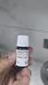 拜奥（BioGaia）益生菌儿童滴剂经典版5ml瑞典进口0-3岁可用的益生菌罗伊氏乳杆菌 实拍图