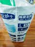 安护士棉柔亲肤成人拉拉裤L120片臀围95-120cm内裤型纸尿裤老年人尿不湿 实拍图