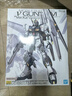万代（BANDAI）MG 牛高达 RX-93 NU Ver Ka 拼装模型 实拍图