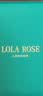 LOLA ROSE罗拉玫瑰小绿表手表女士学生百搭通勤七夕节礼物女表生日礼物女生 实拍图