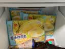 广州酒家芝士榴莲包225g*3袋 18个 儿童早餐速食食品面点生鲜包子下午茶 实拍图