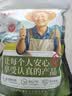 农相忘莴笋干250g蔬菜干火锅食材莴苣干莴苣片农家窝笋片脱水南北干货 实拍图