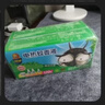 超威电蚊香液基孔肯雅热灭蚊器无香驱蚊防蚊液补充液3瓶1加热器 实拍图
