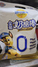 妙可蓝多金装奶酪棒320g原味 60%干酪0%防腐剂甜味剂稳定剂 儿童营养零食 实拍图
