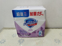 舒肤佳香皂 薰衣草115g*3块皂 99.9%除菌 洗澡沐浴皂肥皂  新旧包装随机 实拍图