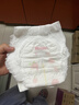 好奇（Huggies）铂金装小桃裤成长裤XXL74片(≥15kg)尿不湿【夏季散热王】 实拍图