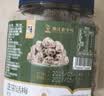 华味亨正宗话梅270g/罐酸甜咸梅蜜饯果干果脯休闲办公室零食泡水解腻 实拍图
