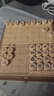 得力（deli）中国象棋套装折叠棋盘休闲益智桌游下棋露营原木开学礼物 实拍图