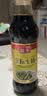海天 生抽酱油500ml*2+蚝油+料酒 礼盒系列 锦鲤派【一级酱油】 实拍图