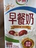 伊利早餐奶 新疆红枣250mL*16盒*1箱 礼盒装 实拍图