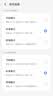 中兴（ZTE）巡天 AX3000满血WIFI6千兆无线家用路由器 自研双核主芯片 5G双频穿墙王wifi路由 Mesh 3000M速率 实拍图