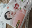 好奇（Huggies）铂金装小桃裤纸尿裤L120片(9-14kg)大号尿不湿【夏季散热王】 实拍图