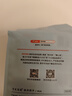 京东京造 EDI纯水湿巾80片*10包+便携小包8片*8包 儿童手口湿巾纸 实拍图
