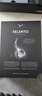 拜雅（beyerdynamic）Xelento2拜亚动力榭兰图2代入耳式蓝牙有线耳机 高端高效特斯拉旗舰耳塞耳麦谢兰图二代 Xelento榭兰图有线版2代【即将绝版】咨询优惠 实拍图