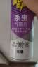 雷达（Raid）杀虫剂喷雾550ml*1瓶无香型家用室内杀虫气雾剂 蟑螂药 灭蚁苍蝇 实拍图