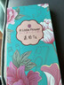 ALittleFlower【全网热销600W+高清膜】适用苹果13mini手机膜iPhone13mini钢化膜保护膜防摔抗指纹超薄高清膜 实拍图
