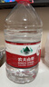 农夫山泉饮用天然水4L*4桶 纸箱塑膜随机发货大桶装 家用桶装水 实拍图