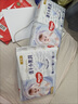 好奇（Huggies）金装小黑洞纸尿裤L132片(9-14kg)尿不湿【速干不易红】 实拍图