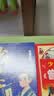 少年智谋天下+漫画曾国藩家书（共2册）逆向思维 专为青少年打造的智慧谋略培养 为人处事 懂思辨长格局 培养孩子格局观与处世哲学 实拍图