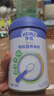 亨氏婴儿宝宝辅食原味有机米粉维c营养高铁米粉婴儿米糊218g 6个月+ 实拍图