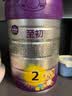 a2至初 较大婴儿配方奶粉 2段（6-12月龄）850g*1罐 添加乳铁蛋白 实拍图