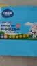 小鹿蓝蓝高钙A2β-酪蛋白鲜牛乳动物饼干宝宝儿童零食300g 实拍图