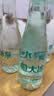 恒大冰泉 长白山饮用低钠矿泉水会议办公用水350ml*24瓶整箱装热门商品 实拍图