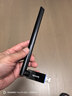 Tenda腾达 usb无线网卡wifi6 AX900双频5g 无线网卡台式机专用 高增益天线 wifi接收器 无线wifi发射 实拍图
