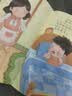 儿童绘本时间管理 3-6岁宝宝养成生活好习惯系列早教书 儿童时间观念启蒙早教绘本漫画故事书籍 【全10册】 有计划才不要慌张 实拍图