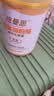 纽曼思（原名纽曼斯）Nemans 食用乳酸菌粉剂30条（含Bb-12+GG 益生菌） 实拍图