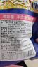 湾琴河面条 蝴蝶面500g 儿童蔬菜面 彩蝶面果蔬蝴蝶面营养卡通面 实拍图