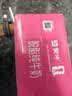 蒙牛脱脂纯牛奶250ml*24盒 零脂肪早餐健身减脂送礼礼盒 实拍图
