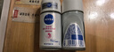 妮维雅（NIVEA）孙颖莎同款抑汗香体止汗露腋下干爽精华爽身走珠液50ml*2七夕礼物 实拍图